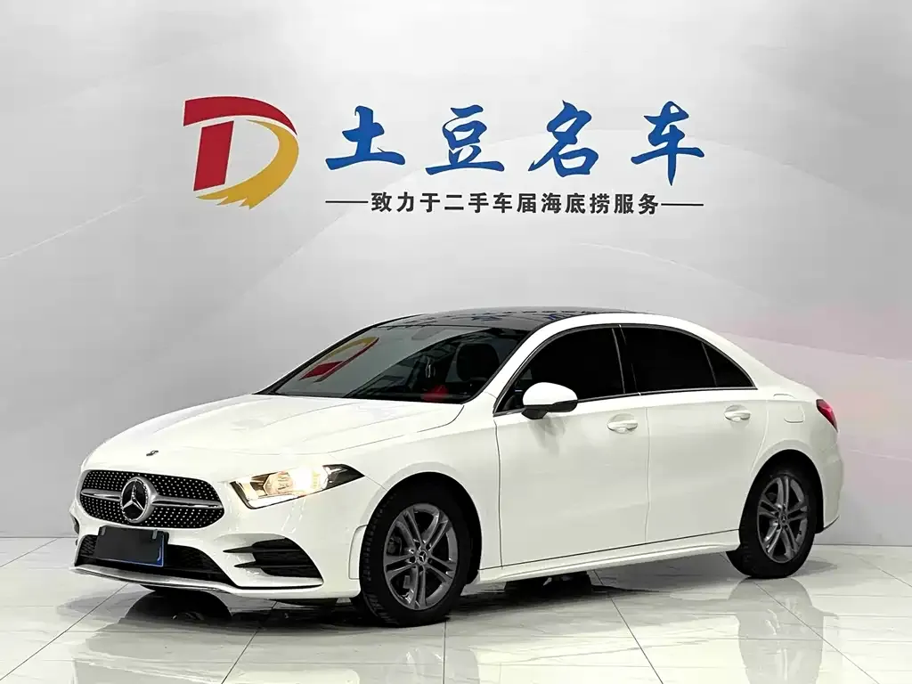 Mercedes-Benz A-Class — фото 1