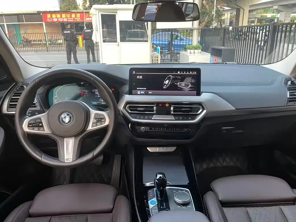 BMW iX3 — фото 2