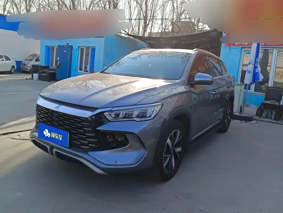 BYD Pro New Energy — фото 1