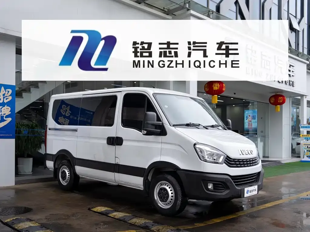 IVECO Ousheng — фото 8