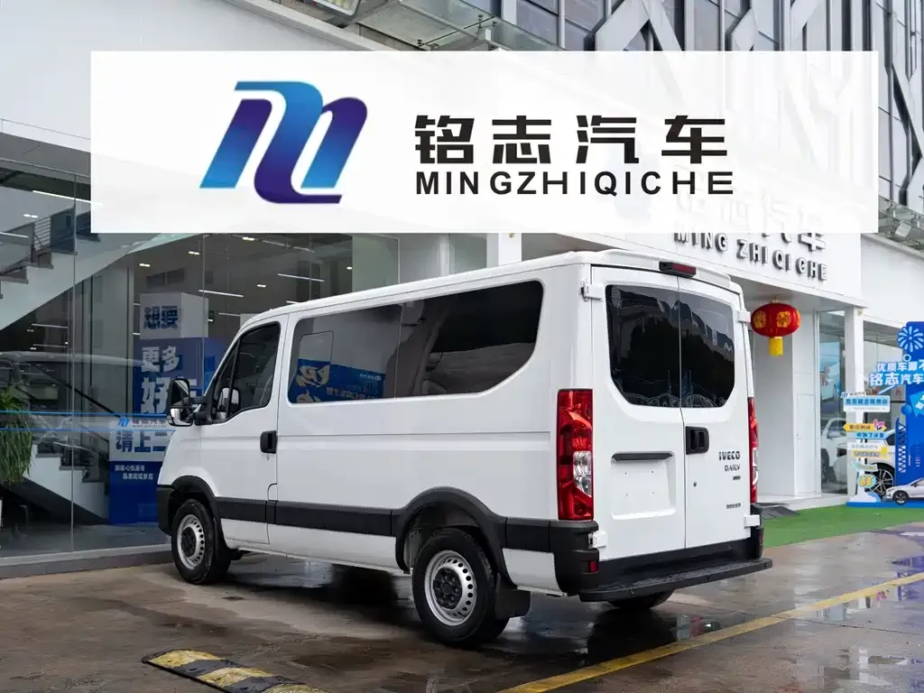 IVECO Ousheng — фото 7