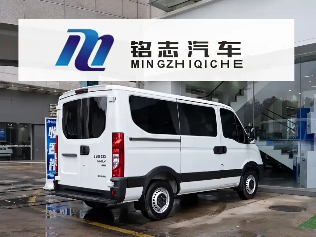 IVECO Ousheng — фото 4