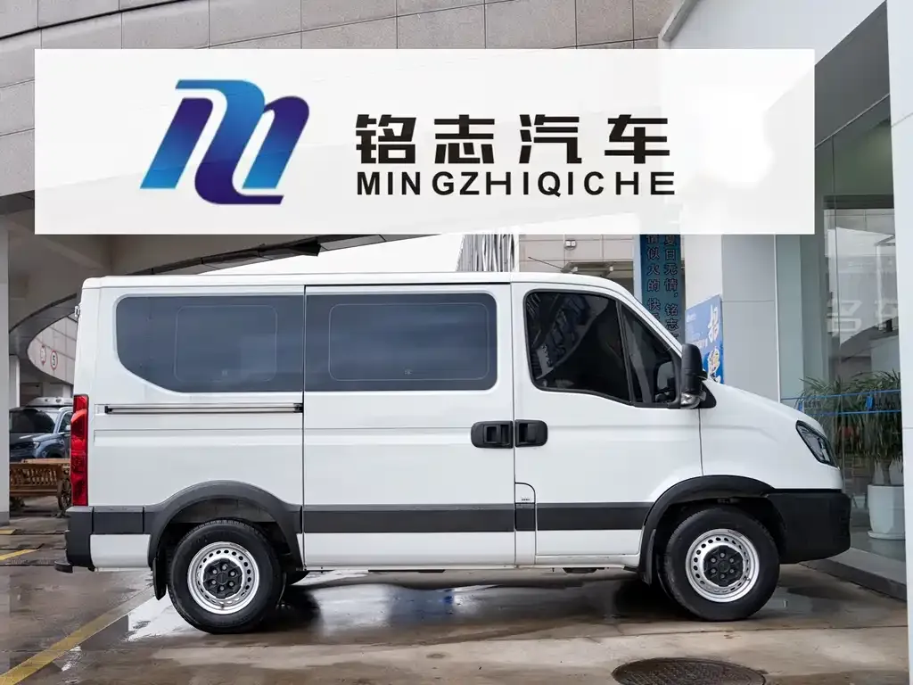 IVECO Ousheng — фото 10
