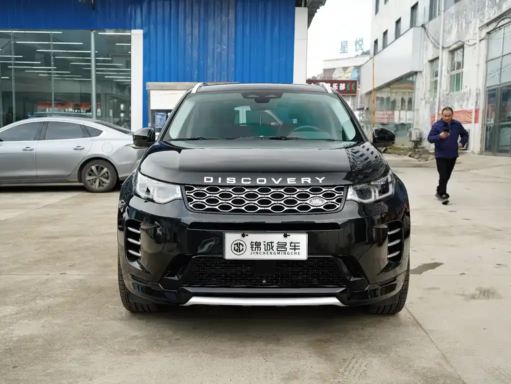 Land Rover Discovery Sport — фото 4