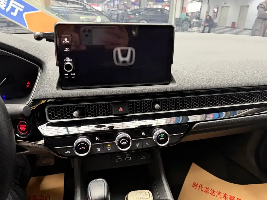 Honda Civic — фото 7
