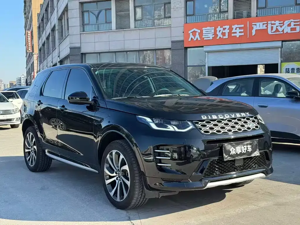 Land Rover Discovery Sport — фото 10