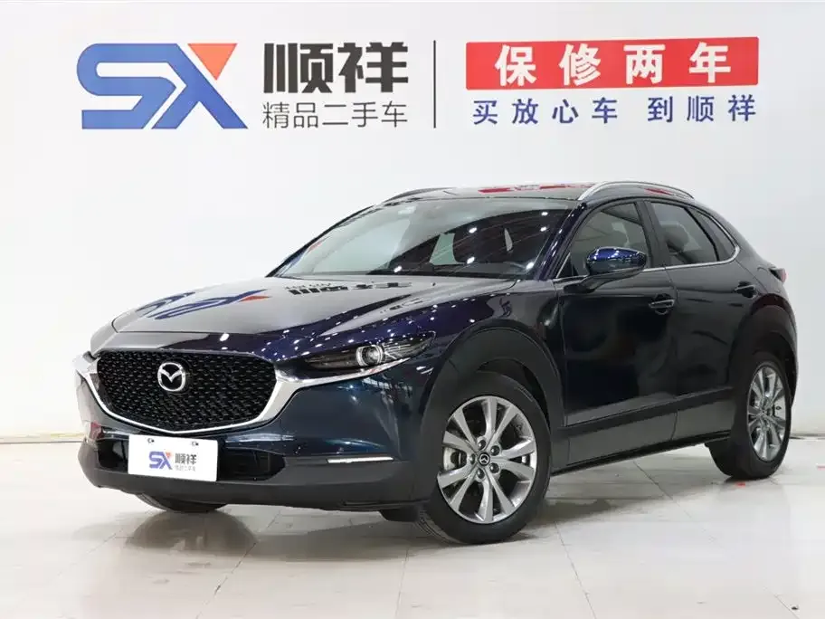 Mazda CX-30 — фото 1