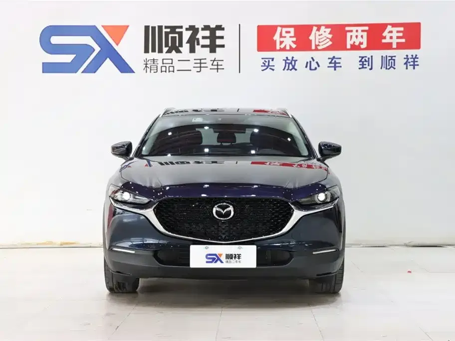 Mazda CX-30 — фото 2