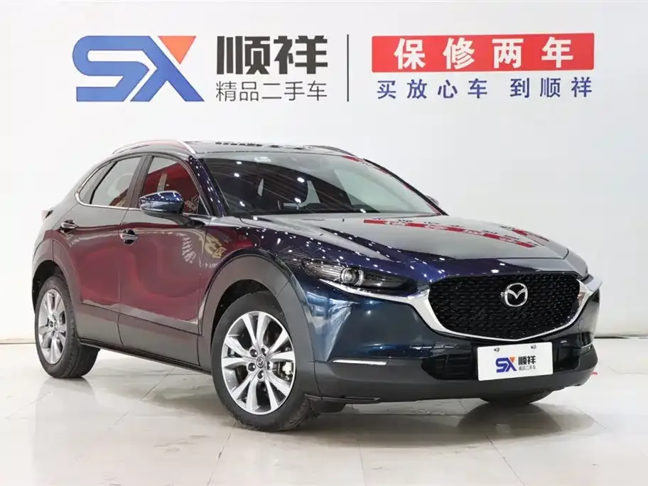 Mazda CX-30 — фото 4