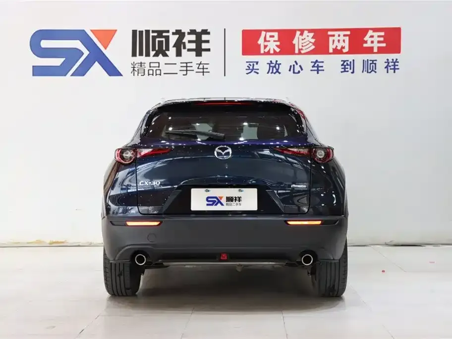Mazda CX-30 — фото 3