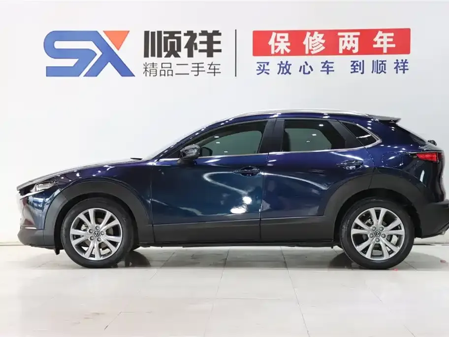 Mazda CX-30 — фото 7