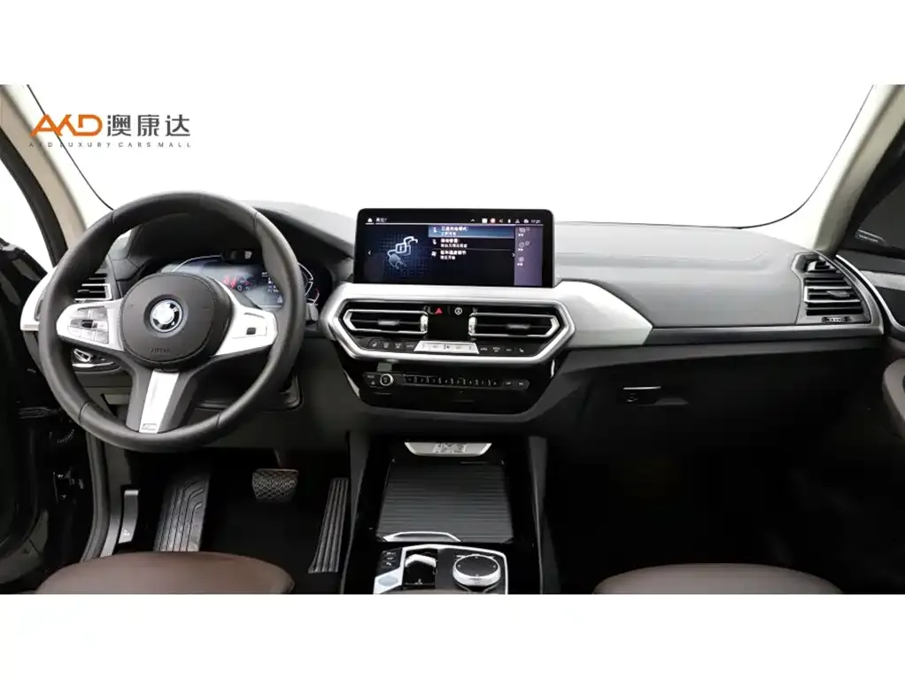 BMW iX3 — фото 3