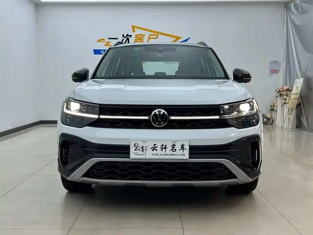 Volkswagen Tharu — фото 4