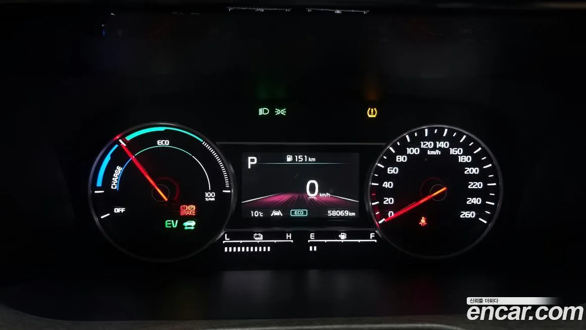 Kia Sorento — фото 4