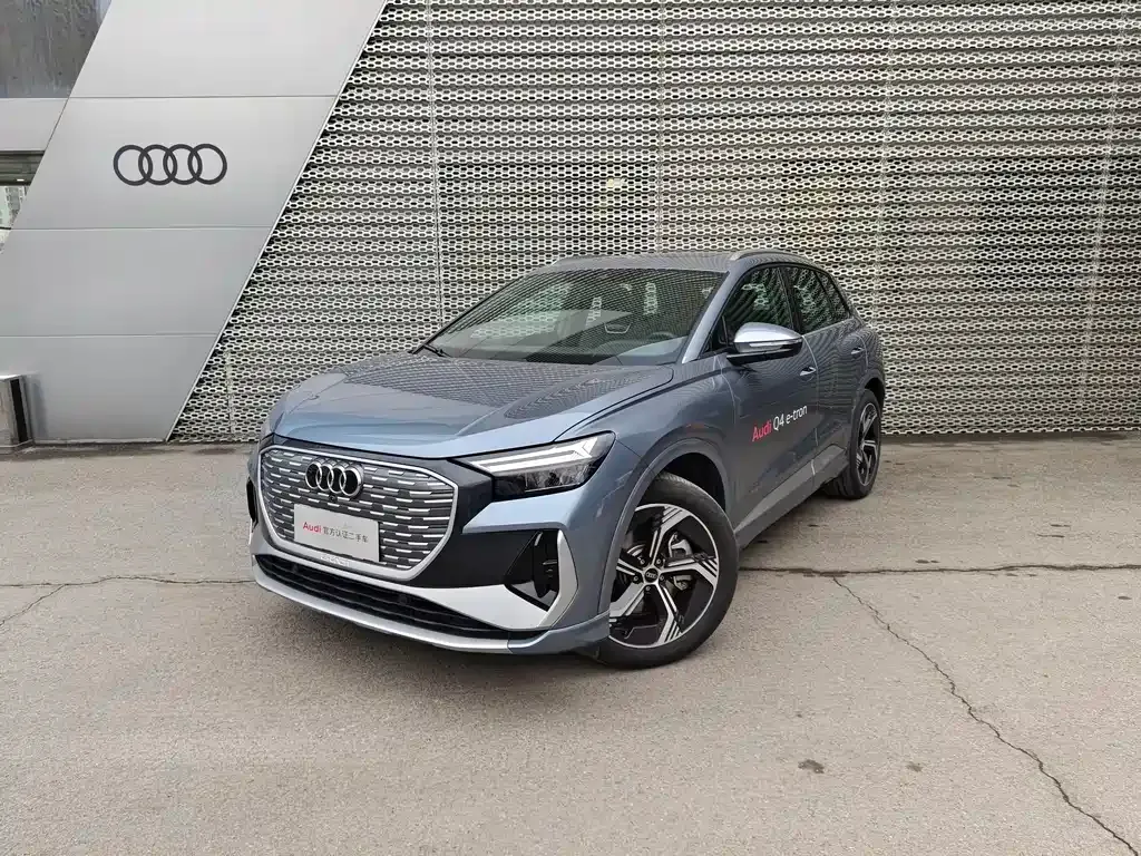 Audi Q4 e-tron — фото 3