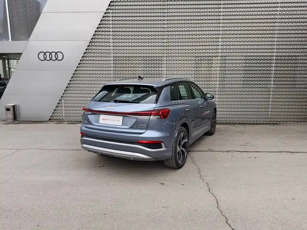 Audi Q4 e-tron — фото 10
