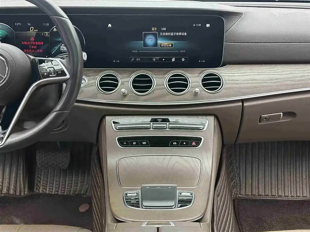 Mercedes-Benz E-Class New Energy — фото 9