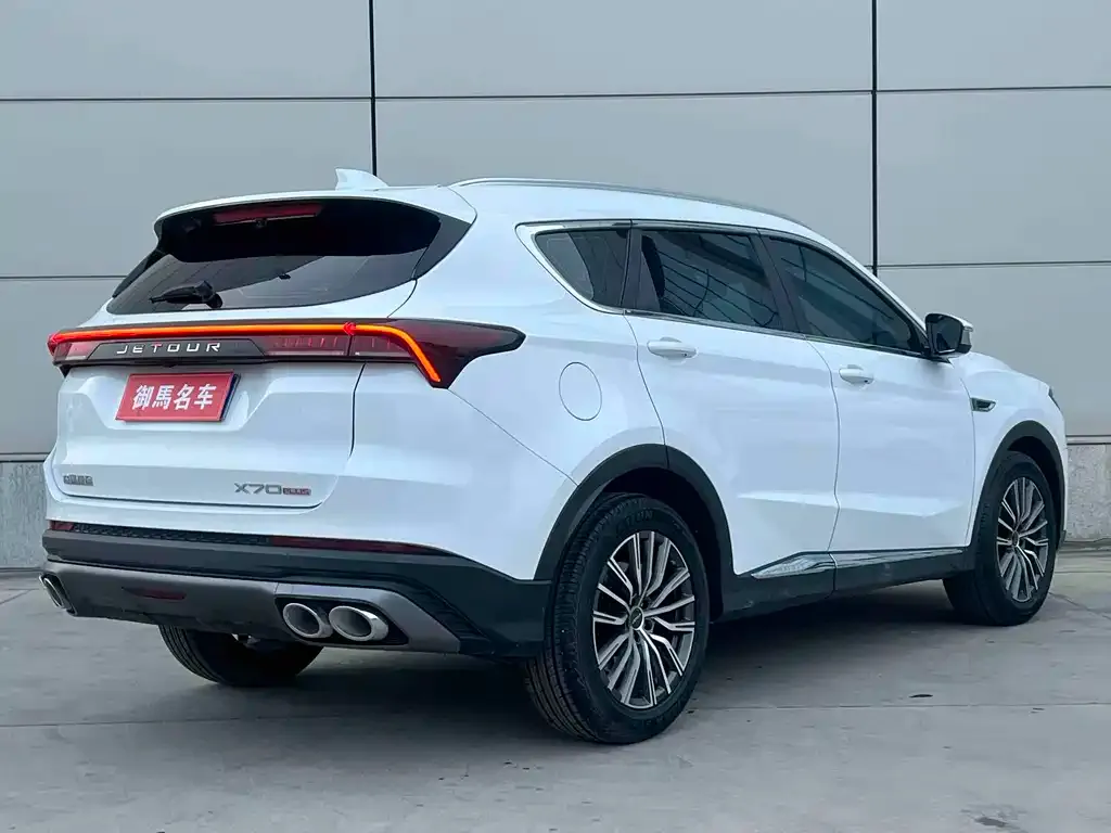 Jetour X70 PLUS — фото 10