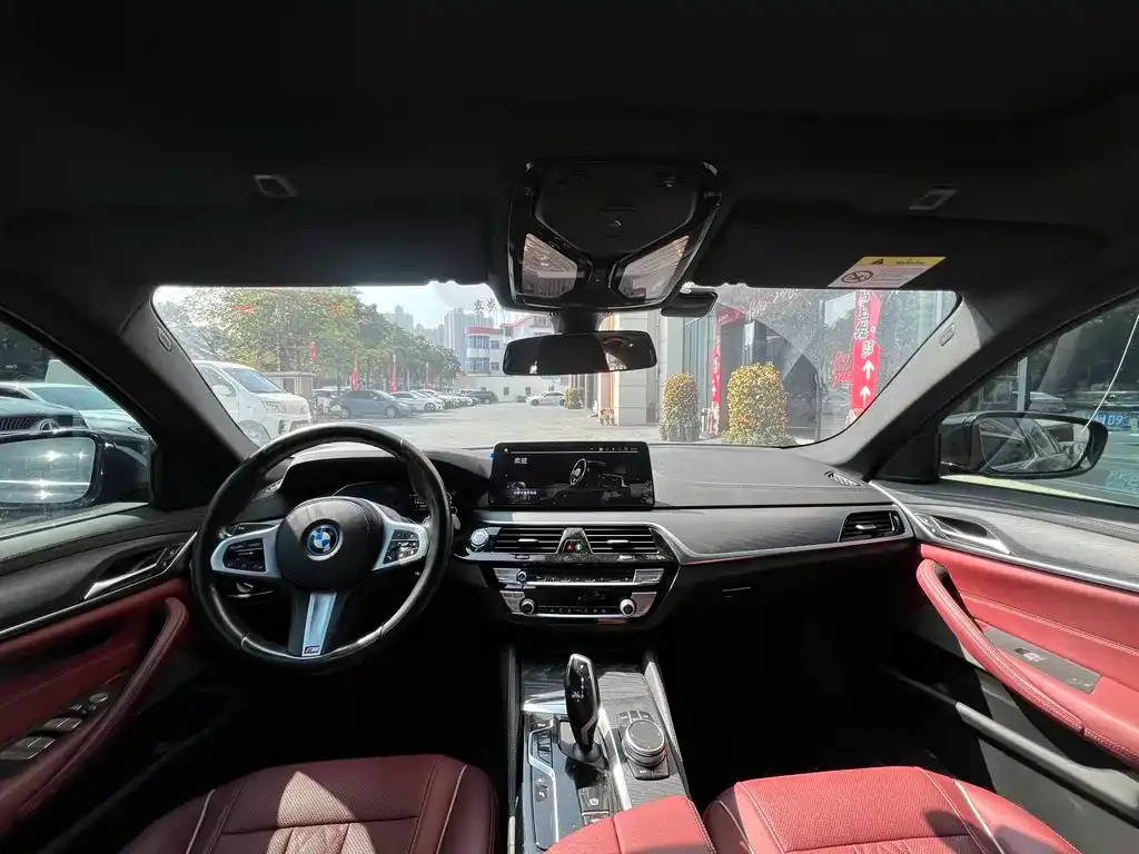 BMW 5 Series New Energy — фото 2