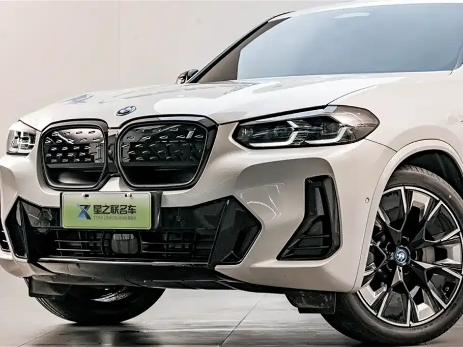 BMW iX3 — фото 6