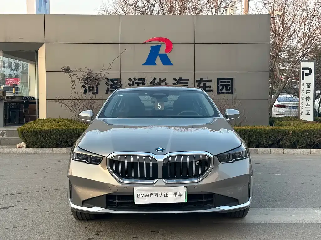 BMW i5 — фото 3