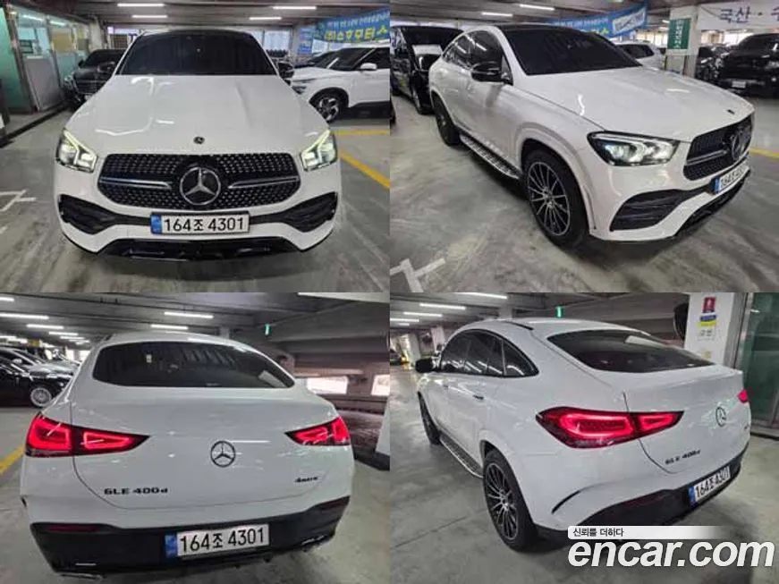 Mercedes-Benz GLE-Class — фото 7