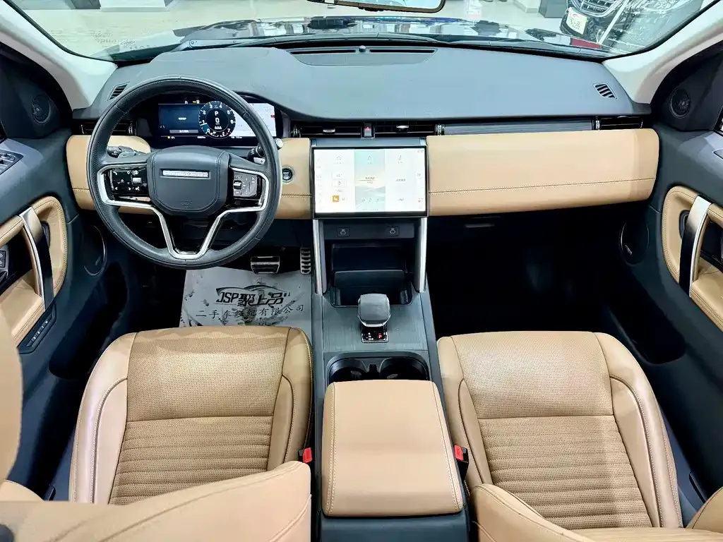 Land Rover Discovery Sport — фото 10