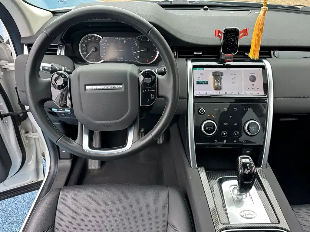Land Rover Discovery Sport — фото 7