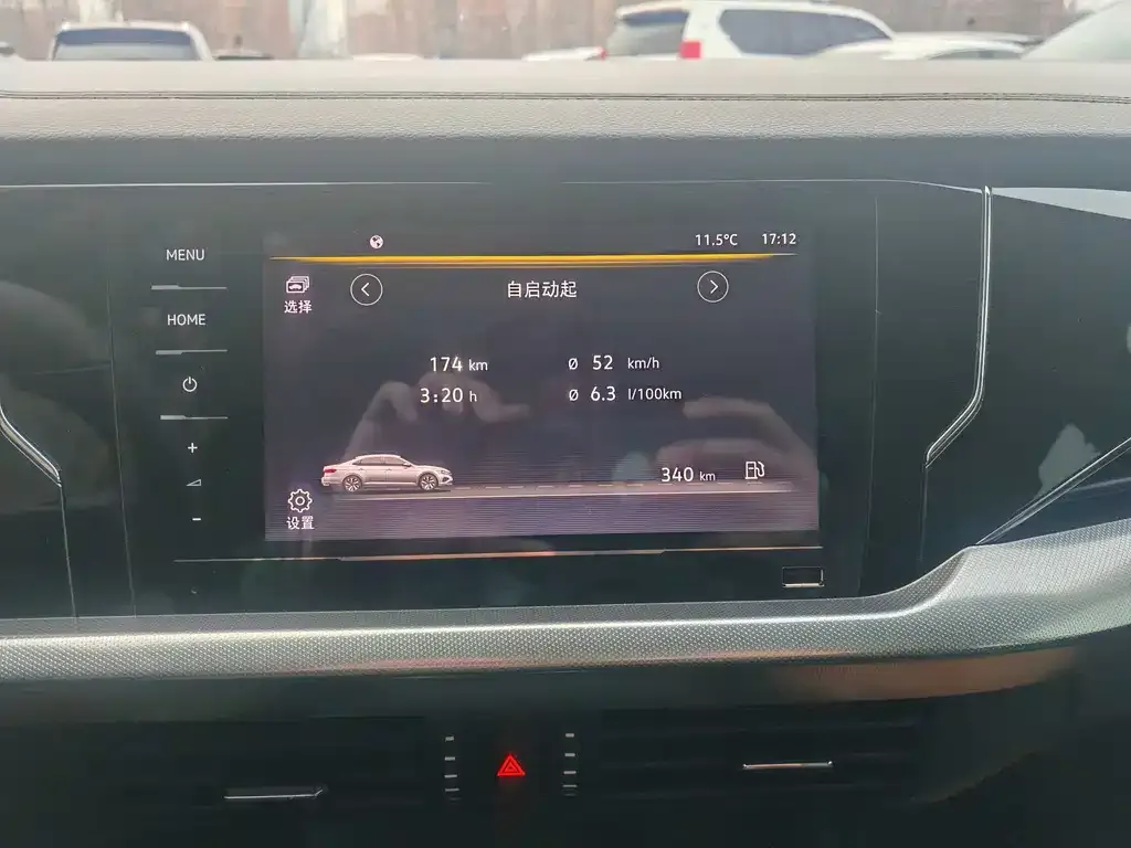 Volkswagen Passat — фото 2