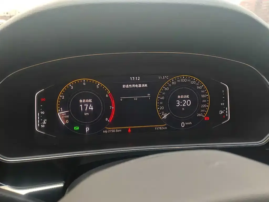 Volkswagen Passat — фото 8
