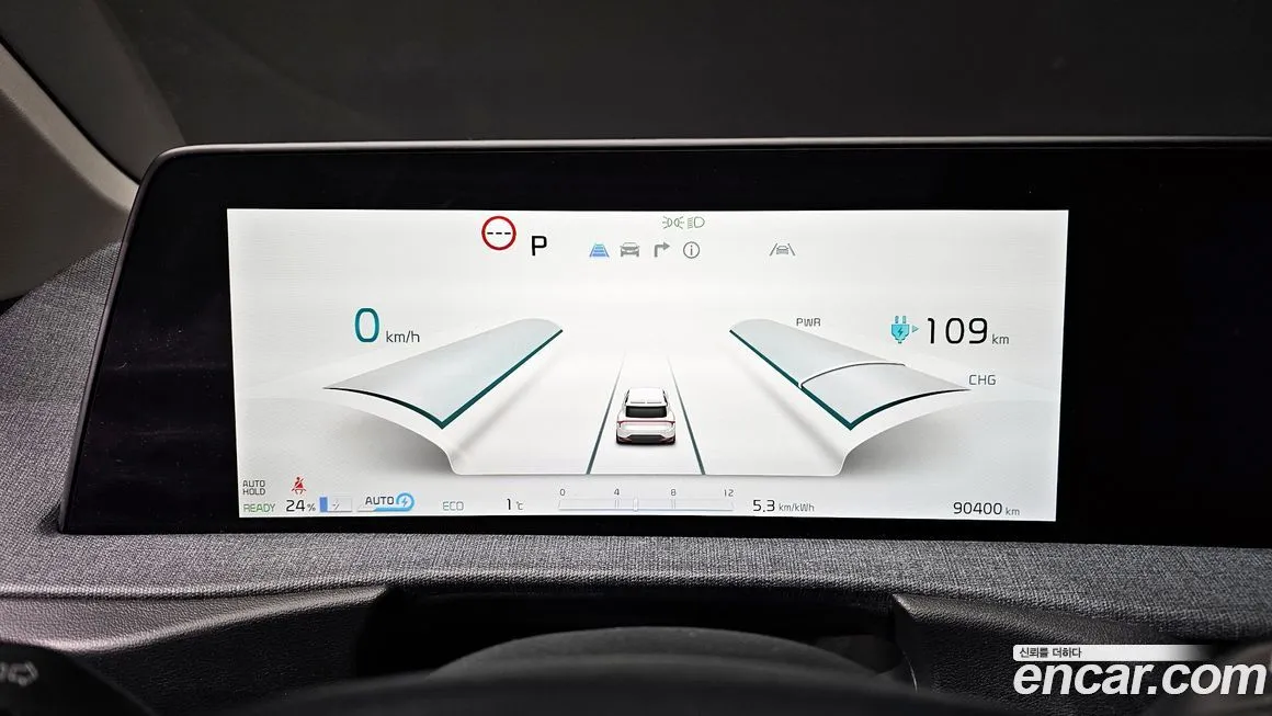 Kia EV6 — фото 7