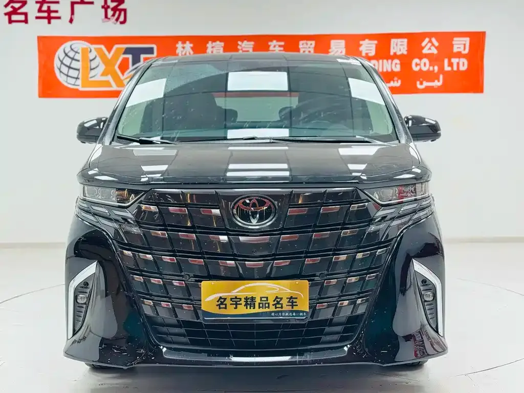 Toyota Alphard — фото 2