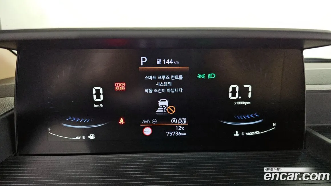 Hyundai Staria — фото 7