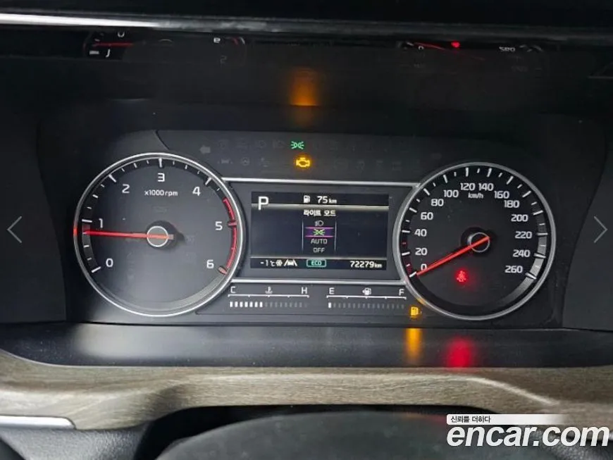Kia Sorento — фото 9