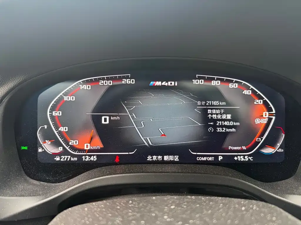 BMW X4 M40i — фото 4