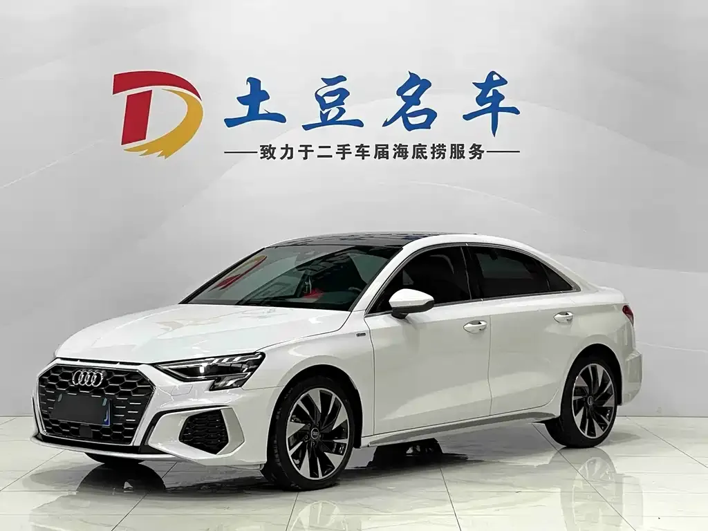 Audi A3 — фото 1