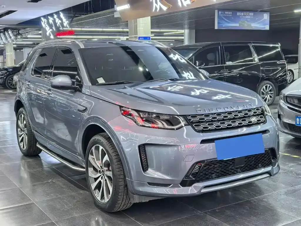 Land Rover Discovery Sport — фото 3