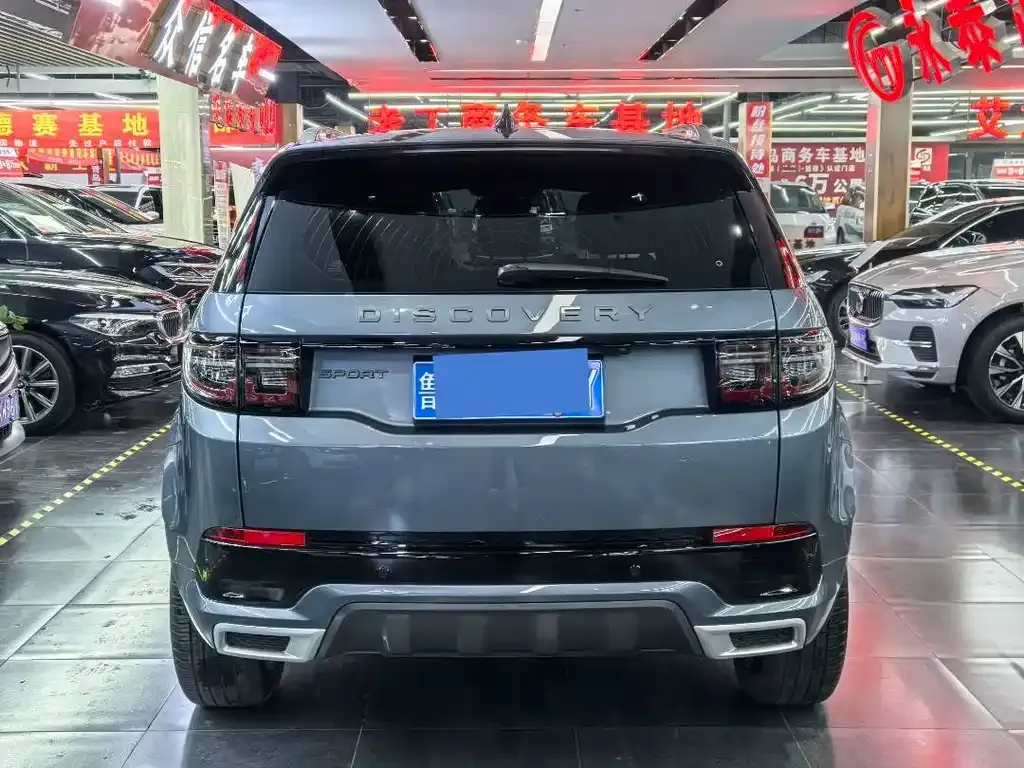 Land Rover Discovery Sport — фото 10