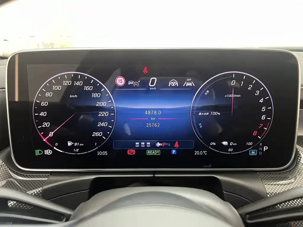 Mercedes-Benz C-Class New Energy — фото 5