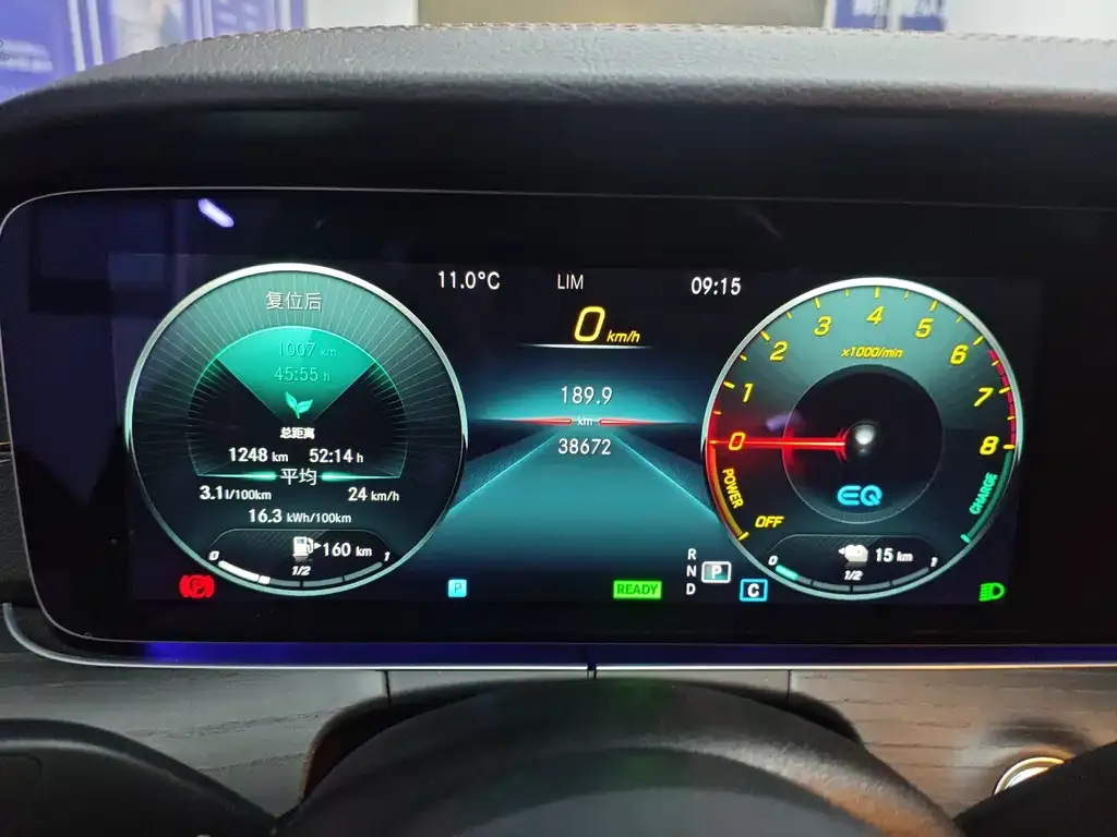 Mercedes-Benz E-Class New Energy — фото 10