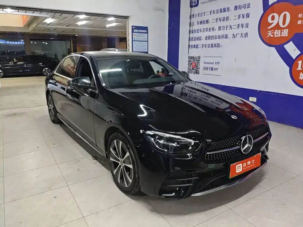 Mercedes-Benz E-Class New Energy — фото 6