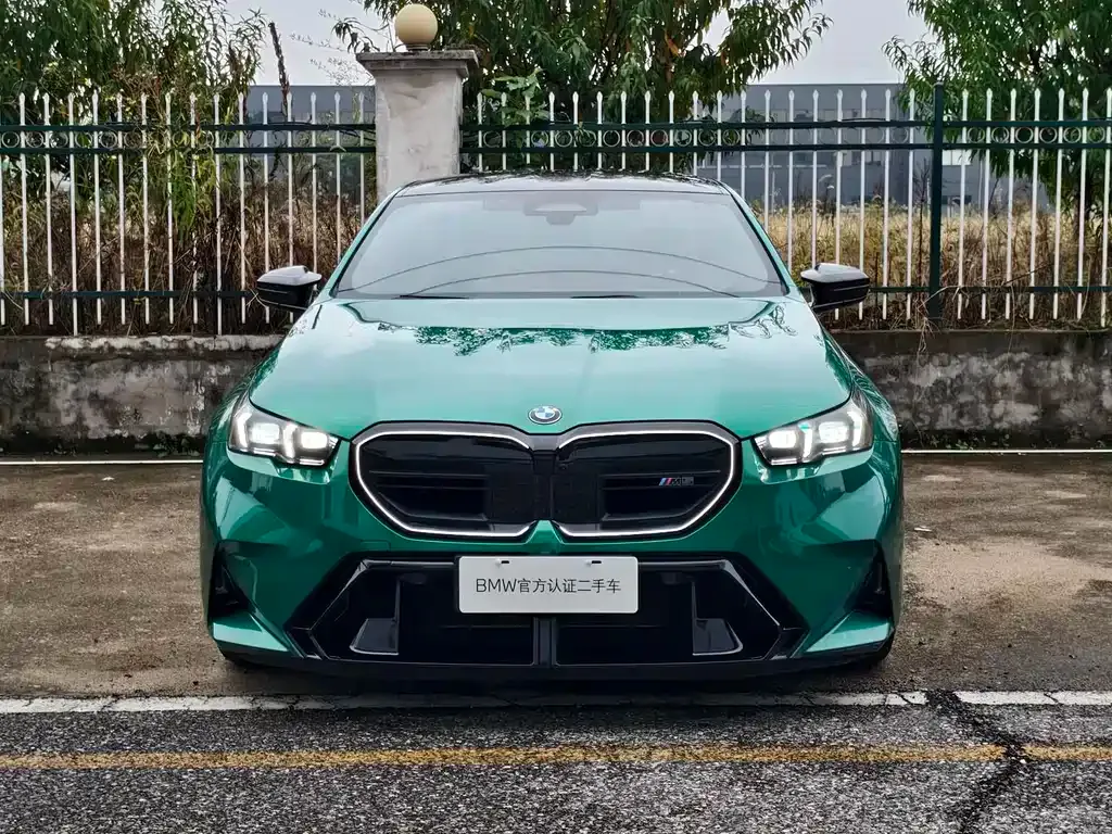 BMW M5 New Energy — фото 10