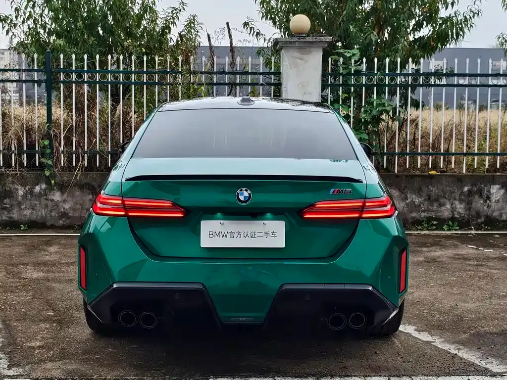 BMW M5 New Energy — фото 7