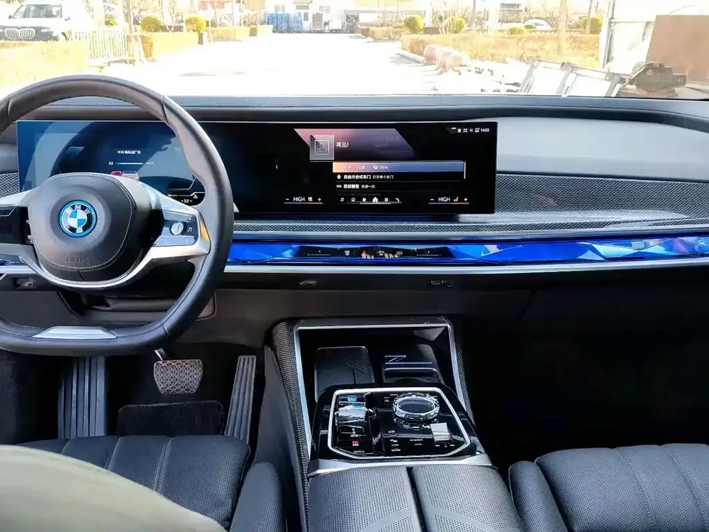 BMW i7 — фото 3