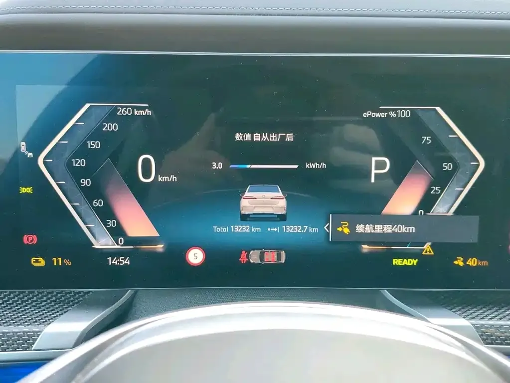 BMW i7 — фото 2