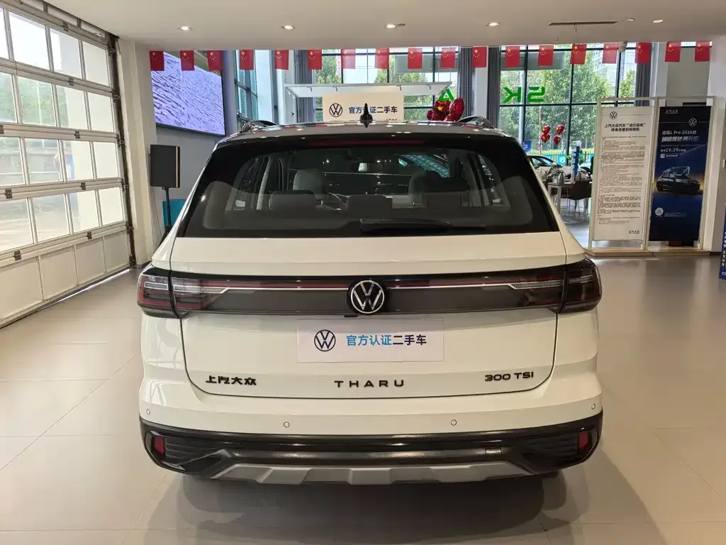 Volkswagen Tharu — фото 5