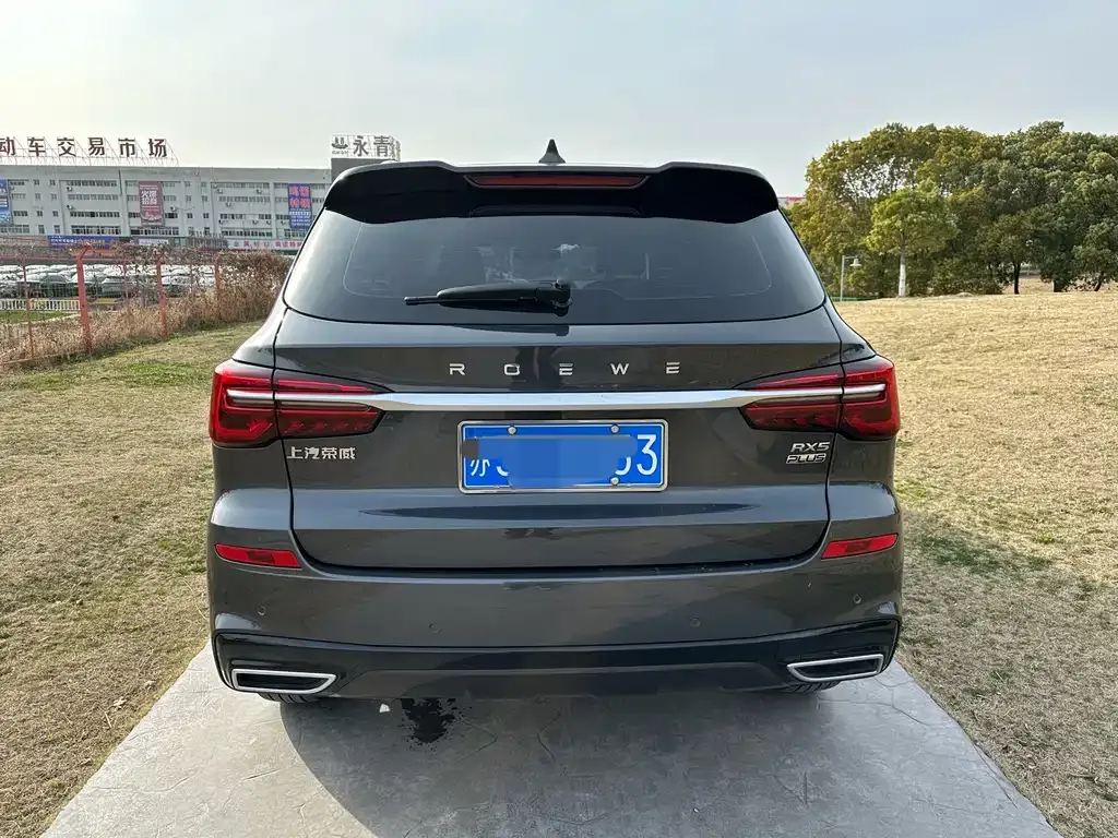 Roewe RX5 — фото 5