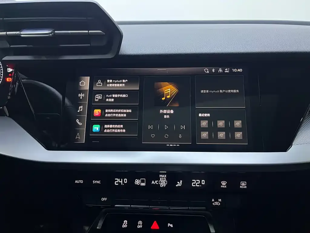 Audi A3 — фото 5