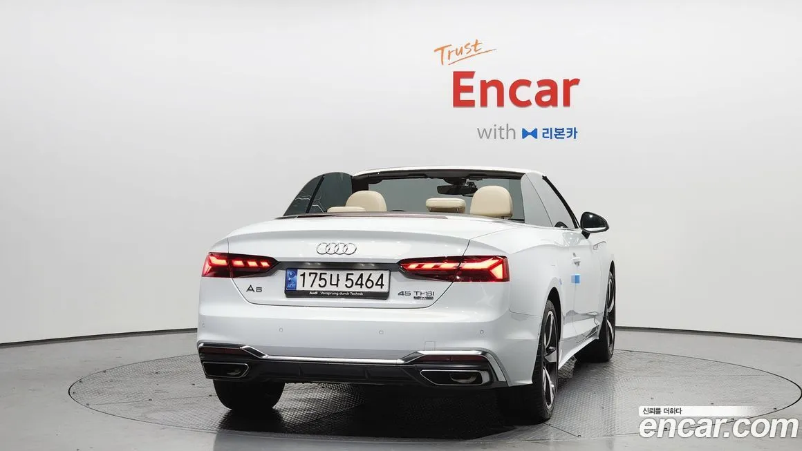 Audi A5 — фото 2
