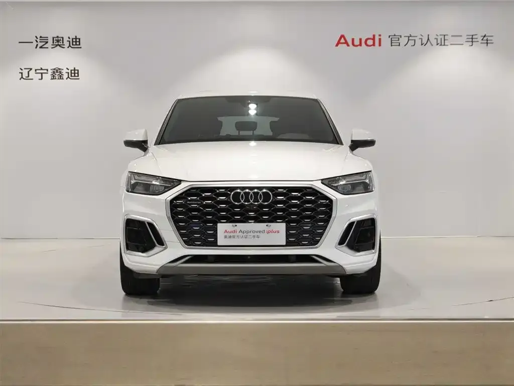 Audi Q5L Sportback — фото 7